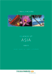 Islands Of Asia brochure
